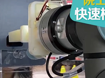 核酸检测咽拭纸采样