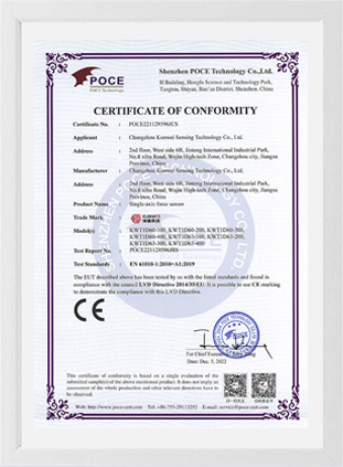 POCE221129596JCS 常州坤维 传感器 KWT1D60 EN 61010-1 证书 正本